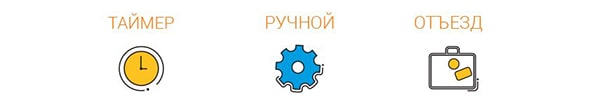 article pro z rus small min